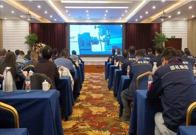共謀發(fā)展新篇章，聚力再啟新征程 軸研所2025年經(jīng)銷商會議在洛陽成功舉辦